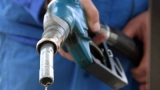 Preţul benzinei a crescut