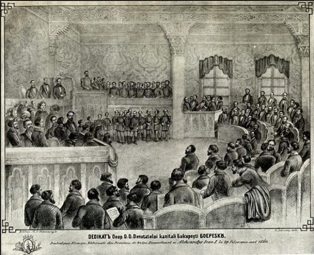 Deschiderea Adunării Elective de către A.I.Cuza la 29 februarie 1860