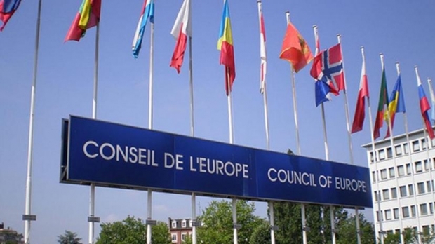 Consiliul Europei