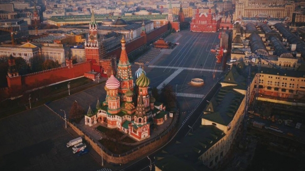Piaţa Roşie din Moscova vedere aeriană