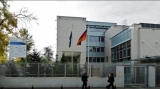 Ambasada Germaniei