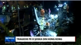 Tragedie pe o șosea din Hong Kong