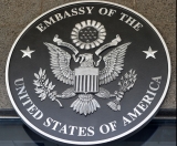 Ambasada SUA - sigla