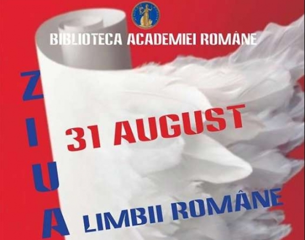 Expoziție eveniment la Biblioteca Academiei Române