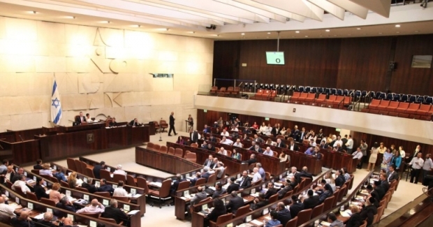 Alegeri parlamentare anticipate în Israel