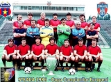 Helmut Duckadam și echipa Steaua București, 1986