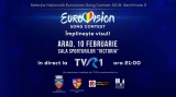 A doua semifinală Eurovision
