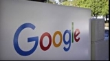 Comisia Europeană a amendat Google cu 1,49 EUR miliarde de euro 