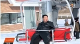 Kim Jong Un a inaugurat un uriaș complex de relaxare