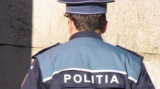 Polițist 