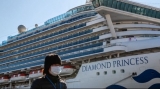 Nava de croazieră Diamond Princess