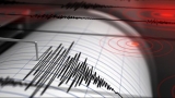 Seismograf