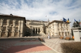 Universitatea Dunărea de Jos Galați