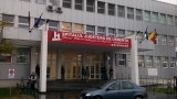 Spitalul Județean de Urgență din Baia Mare