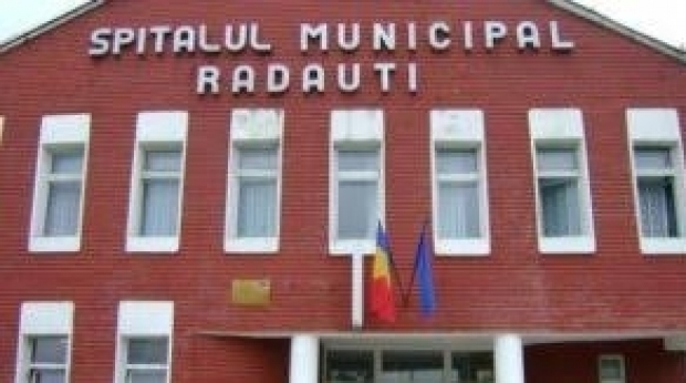 Spitalului Municipal Rădăuți 