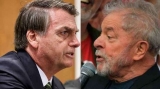 Jair Bolsonaro și Silva da Lula, actualul si fostul președinte al Braziliei