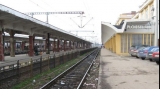 Gara Ploiești Sud