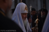 Patriarhul Moscovei si al Întregii Rusii, Preafericitul Părinte Kirill
