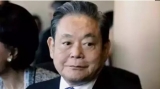 Lee Kun-hee, președintele Samsung, a murit