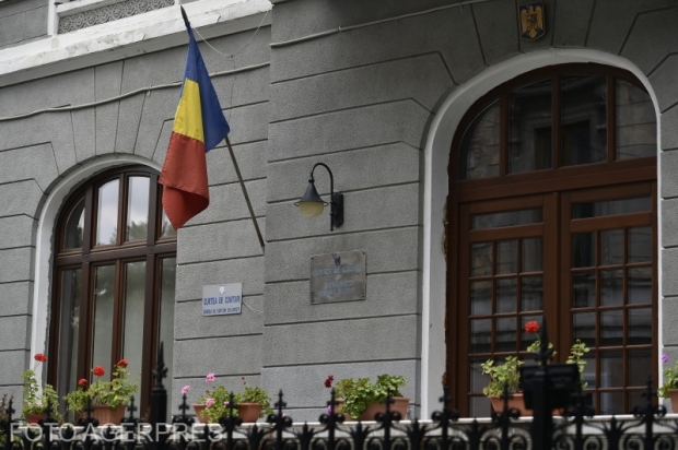 Curtea de Conturi a României