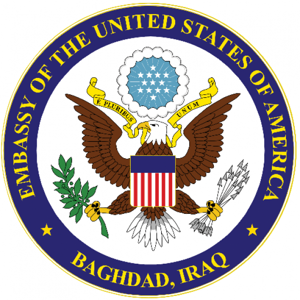 Ambasada SUA din Irak