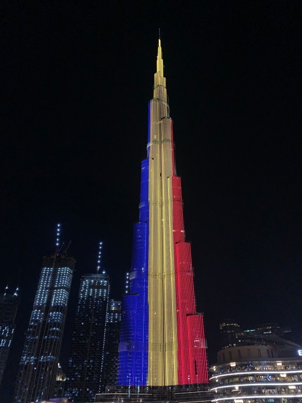 Burj Khalifa, 1 decembrie 2020