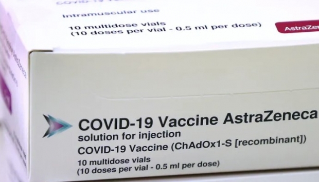 Vaccinul AstraZeneca/Oxford