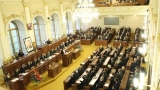 Parlamentul ceh