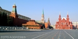 Moscova - Piața Roșie, Kremlin