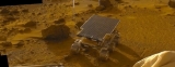 Aterizarea roverului Perseverance pe Marte