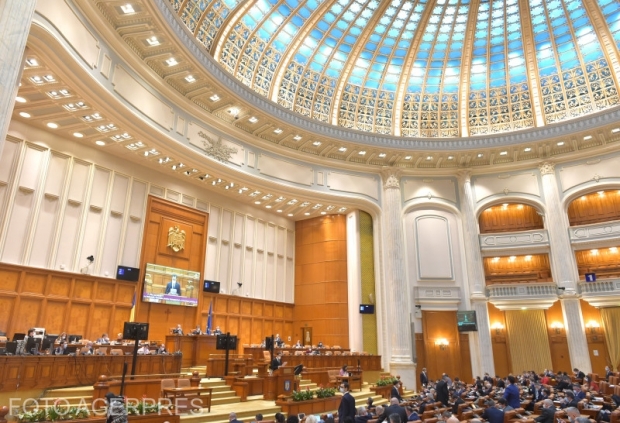 Plen Camera Deputaților - Palatul Parlamentului