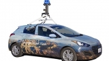 Maşinile Google Street View 