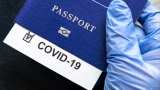 Pașaport de vaccinare COVID