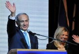 Benjamin Netanyahu și Sara Netanyahu