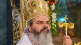 Episcopul Hușilor, Ignație