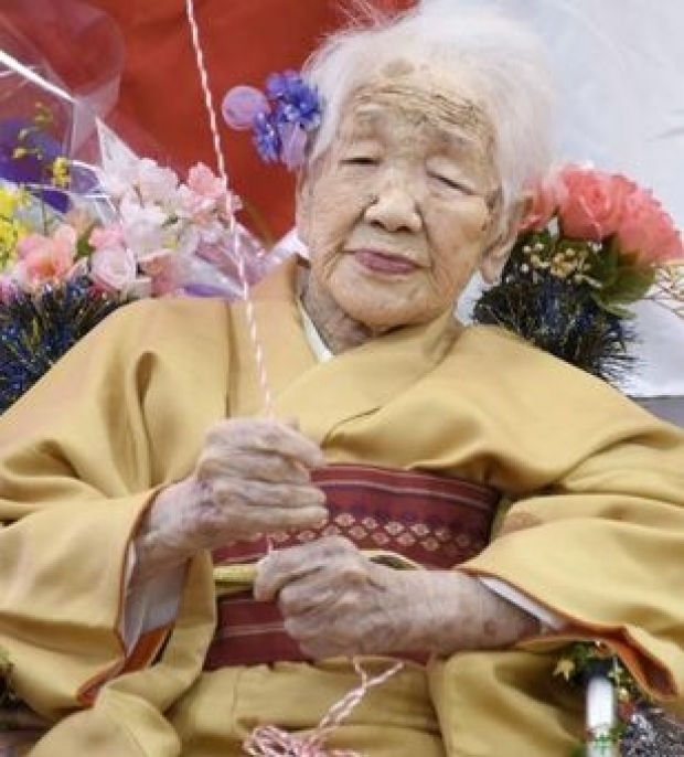Kane Tanaka-118 ani