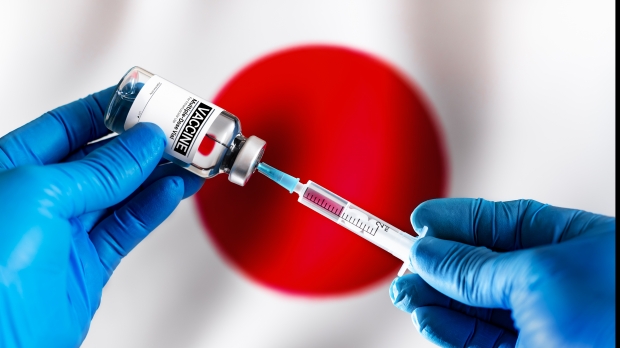 Japonia, vaccinuri aprobate