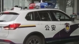 China, mașină de poliție