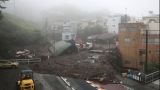 Japonia, alunecare de teren