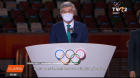 Olimpiada de la Tokyo a luat sfârșit