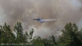 Avion utilitar prăbușit în Turcia