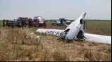 Un avion de mici dimensiuni s-a prăbușit lângă Chitila