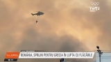 România ajută Grecia în lupta cu incendiile