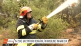 România trimite alţi 142 de pompieri în Grecia