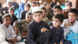 Afgansitan, şcoală