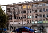 Spitalul Județean de Urgență Piatra Neamț