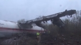 Avion Antonov An-12 prăbușit