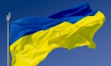 Steag Ucraina