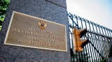 Ambasada Federației Ruse în SUA 