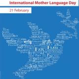 Ziua internaţională a limbii materne